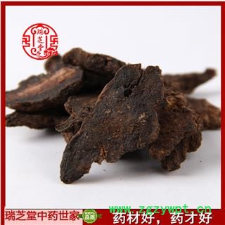 生地怀地黄选片 药典正品 中药材  瑞芝堂产地直供1000克 规格齐全 一站购齐图3