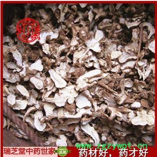 白术 白术统片 中药材 无硫白术 瑞芝产地直销1000g 规格齐全 一站购齐图3