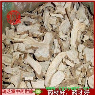 白术 白术统片 中药材 无硫白术 瑞芝产地直销1000g 规格齐全 一站购齐图2