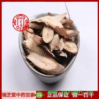 棉花根统货 新疆棉花根 药典正品 中药材 瑞芝堂产地直供1000克 规格齐全 一站购齐图4