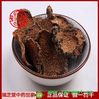 黄药子统货 安徽黄药子 药典正品 中药材 瑞芝堂产地直供1000克 规格齐全 一站购齐图4