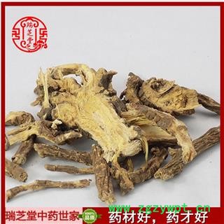 藁本统片 中药材品种齐全 瑞芝堂产地直销1000g药典正品 规格齐全 一站购齐图2