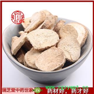 何首乌 白首乌选货 药典正品 中药材 瑞芝堂产地直供1000克 规格齐全 一站购齐图4