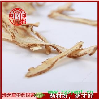 当归  当归片0.5筛  药典正品 中药材 瑞芝堂产地直供1000克 规格齐全 一站购齐图3