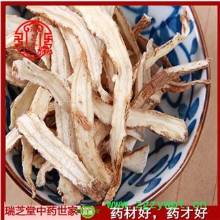 当归  当归片0.5筛  药典正品 中药材 瑞芝堂产地直供1000克 规格齐全 一站购齐图2