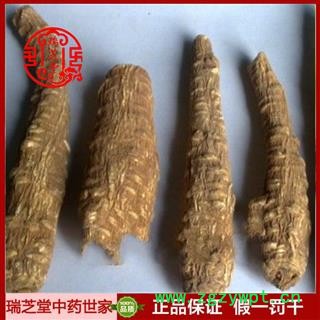 白芷 中药材 浙白芷统个 瑞芝堂产地直销1000克规格齐全 一站购齐图3