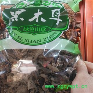 诺源药材行东北木耳  黑木耳 原生态 泡发率高图2