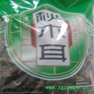 诺源药材行中药材秋木耳 黑木耳  朵大肉厚无根蒂图3