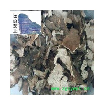 茯苓皮 好统货 全干 无虫蛀 国峰药业 重在品质 产地 云南省