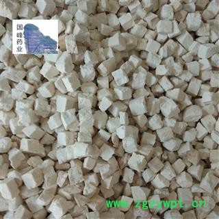 茯苓 云苓 中心白丁无粉状 好统货 干度好 国峰药业 重在品质 产地 安徽省图2