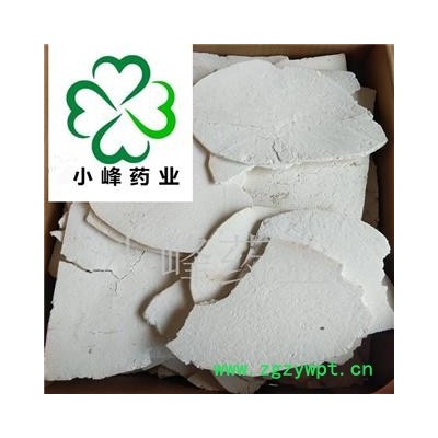 茯苓 茯苓刨片选片 茯苓精片  正品货 产地直销 一箱10公斤 产地 云南省