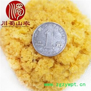 银耳小朵无硫1公斤起批散装产地直供川蜀山农中药材批发图3
