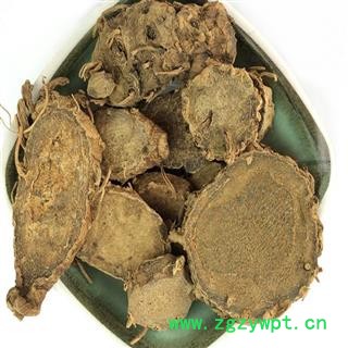 煜庭药业 莪术 文术图4