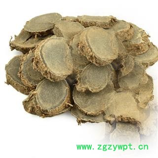 煜庭药业 莪术 文术图2