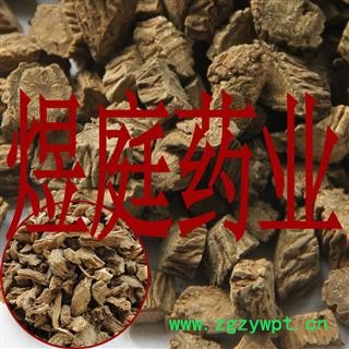 煜庭药业 续断 川断图3