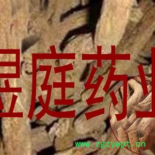 煜庭药业 紫金龙 黑牛膝 川山 正品图2