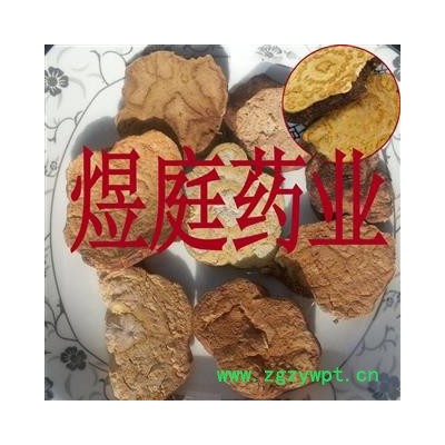 煜庭药业 何首乌