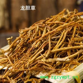 煜庭药业 北龙胆草 龙胆草 正品保障 绝无掺假图2
