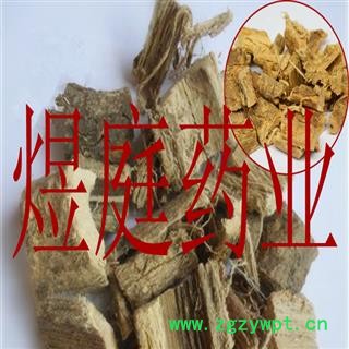煜庭药业 丢了棒 追风根 赶风债 赶风柴 刁了棒 大叶大青图3