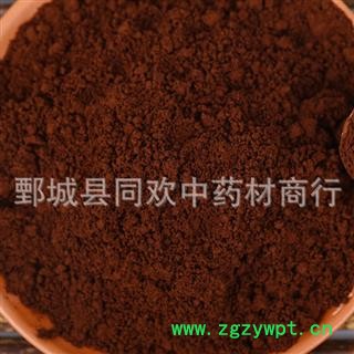 【灵芝孢子粉】@【同欢药材】中药材批发供应  100克一袋  规格齐全 量大从优 产地 吉林省图2