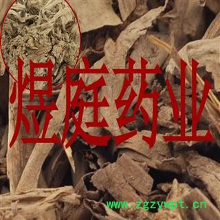 煜庭药业 萱草根 黄花菜根 忘忧草 竹叶麦冬 爬地龙 绿葱根图4