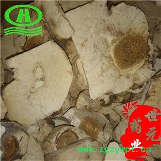 世元药业 茯神 茯神木 伏神 优选块 含木心比例高【全品除尘中药】图2