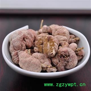 竹花 竹红菌  竹黄统货 产地 浙江省货真价实 批发各种规格中药材 花茶 矿石冷背中药材图2