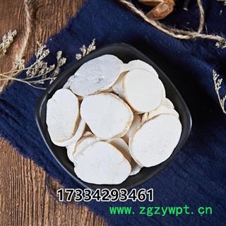 中药材 新货天花粉 栝蒌根 花粉 瓜蒌跟 栝楼根 中草药图2