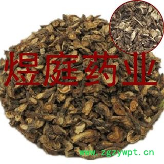 煜庭药业 前胡 信前胡 正品图3