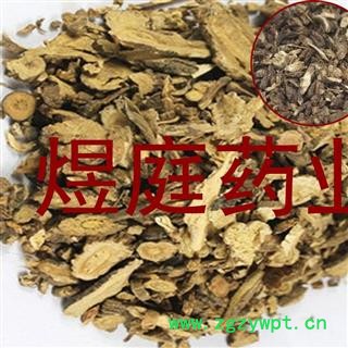 煜庭药业 前胡 信前胡 正品图4