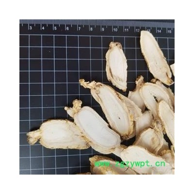 瑞森药材行 长白山特产 人参片 人参斜片 白参片 白参斜片