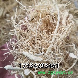 人参白参 白参须 人参须白混须 白参散须图4