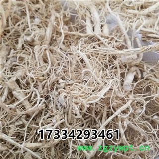 人参白参 白参须 人参须白混须 白参散须图2