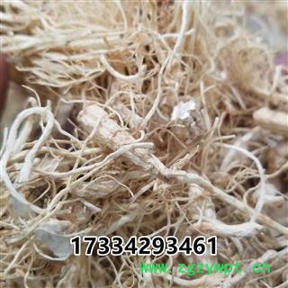 人参白参 白参须 人参须白混须 白参散须图3