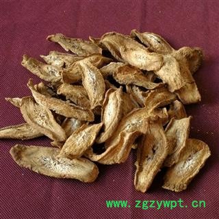 牛蒡 牛蒡片 牛蒡茶图2