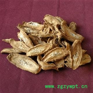 牛蒡 牛蒡片 牛蒡茶图3