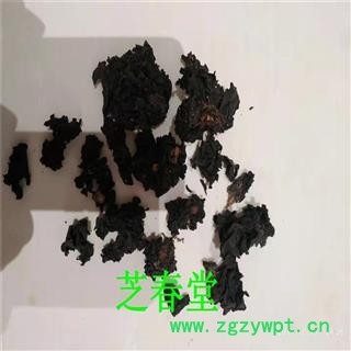 芝春堂 现货供应散装血耳批发 另有白木耳图2