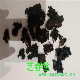 芝春堂 现货供应散装血耳批发 另有白木耳图3