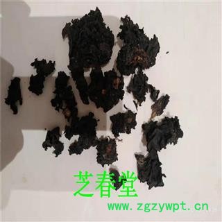 芝春堂 现货供应散装血耳批发 另有白木耳图4