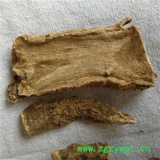 瑞森药材行三分三大搜山虎  山茄子  新货无虫蛀无霉变 产地云南图4