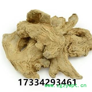 粉姜片 非廉价柴姜 别称 白姜 均姜 干生姜图3