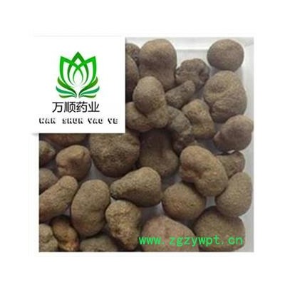 雷丸选货 新货颜色好 质量好价格低  规格齐全 产地 云南省