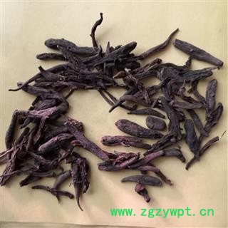 诺源药材行中药材天鹅抱蛋  双肾参  金鹅抱蛋图3