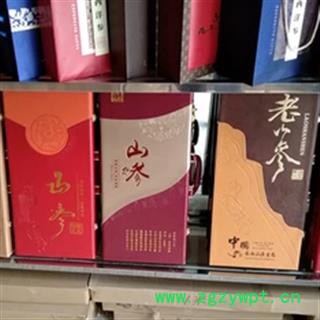 诺源中药材 精致山参 野山参包装盒 可带参图3