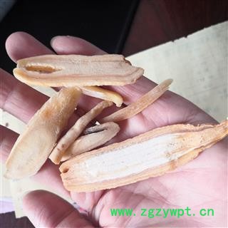 诺源药材行 明党参  明沙参 粉沙参 山花图3