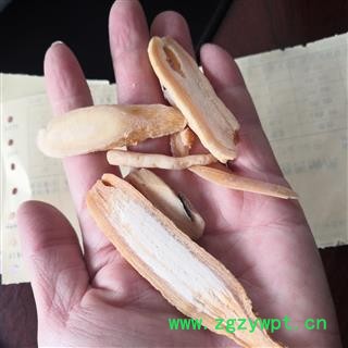 诺源药材行 明党参  明沙参 粉沙参 山花图2