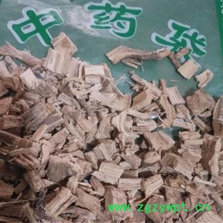诺源药材行正品丢了棒 追风根 赶风柴图3