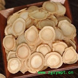 诺源药材行特级西洋参 2.0CM图2