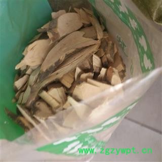诺源药材行毛冬青根  正品阴枝图3