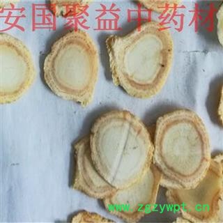 西洋参 国外西洋参中片 产地 海外图2
